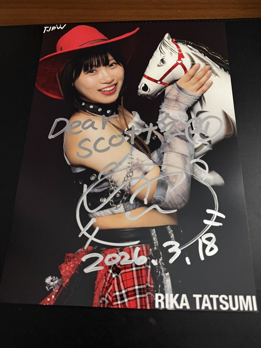 Scott Shook tweet media