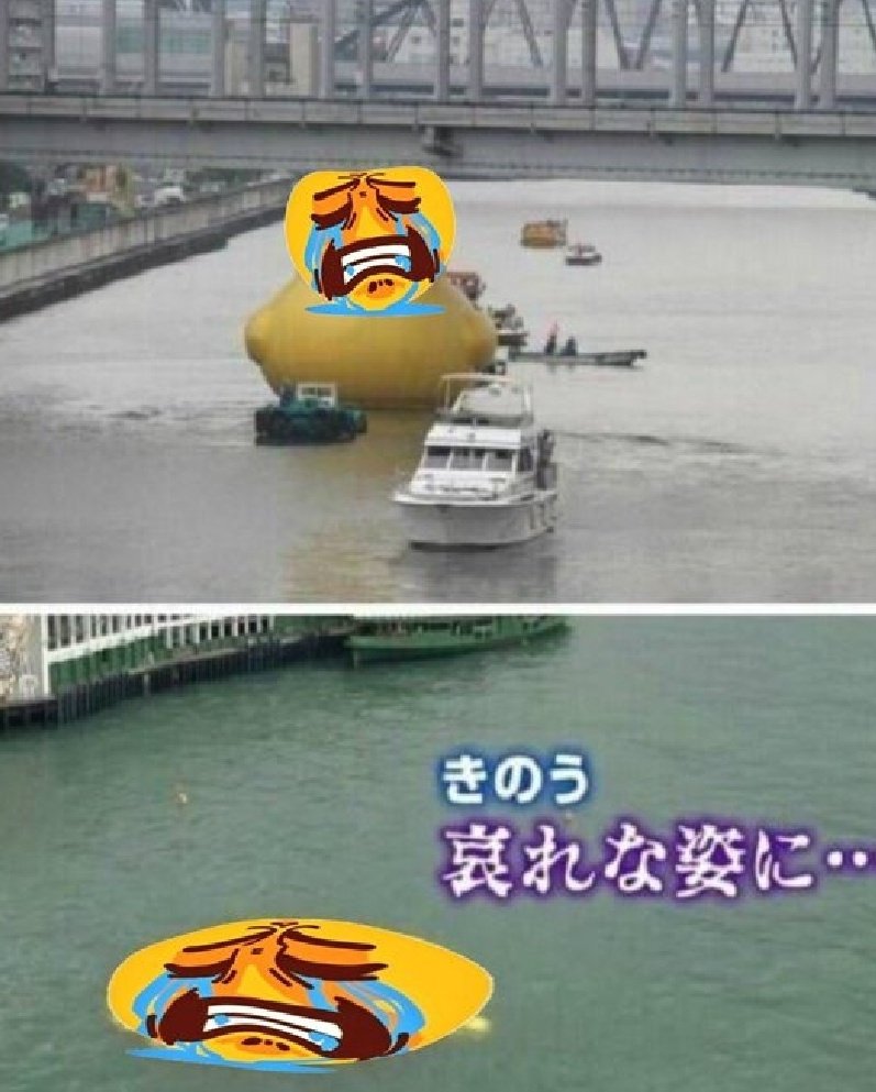 コンボを繋がせてください tweet media