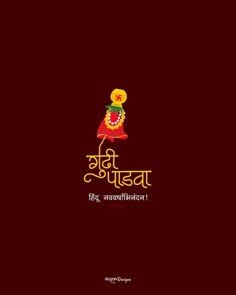 @SamarjeetDevs tweet media