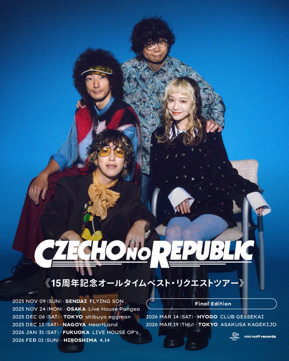 asakusakagekijo's tweet photo. 2026.3.19(木)の公演🎉
#Czecho No Republic
《15周年記念 オールタイムベスト・リクエストツアー》
― Final Edition ―
https://t.co/zj1Rp8VRzC

開場18:30 / 開演19:00

#CzechoNoRepublic
#浅草 #花やしき #花劇場 https://t.co/JfUTB08Hp6