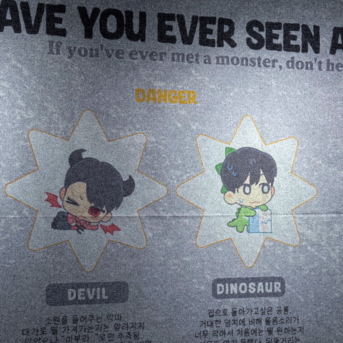 ๐๐๐๐๐-๐๐๐๐๐๐๐๐ ๐๐๐๐๐๐๐ tweet media