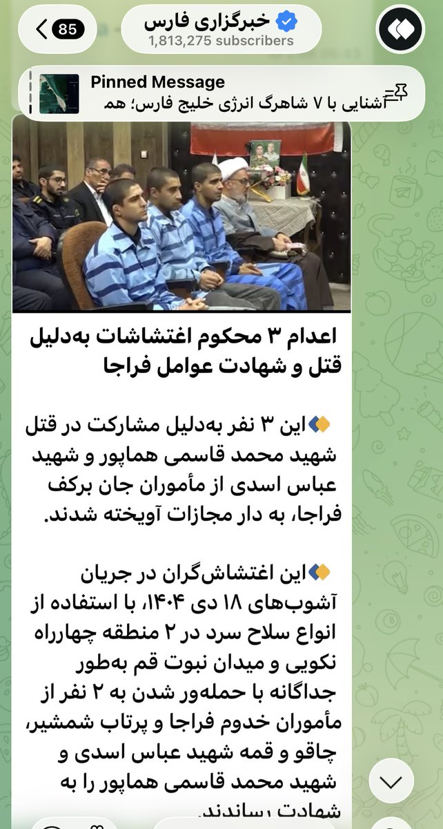 Fazel Hawramy tweet media