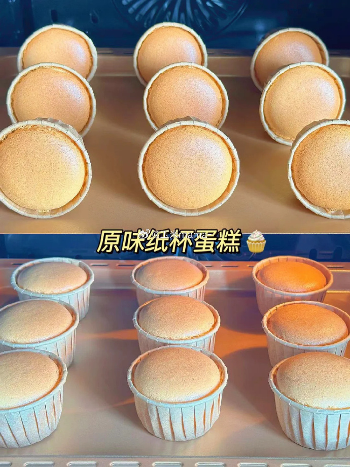 Abby Cullen tweet media