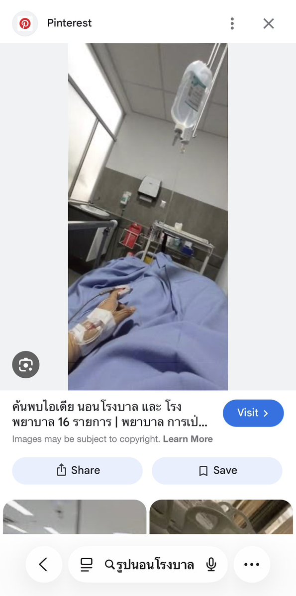 ☯︎︎ 𝗷𝗮𝘆𝗯 / 𝘁𝗲𝗻𝗹𝗲𝗲(✿✿) tweet media