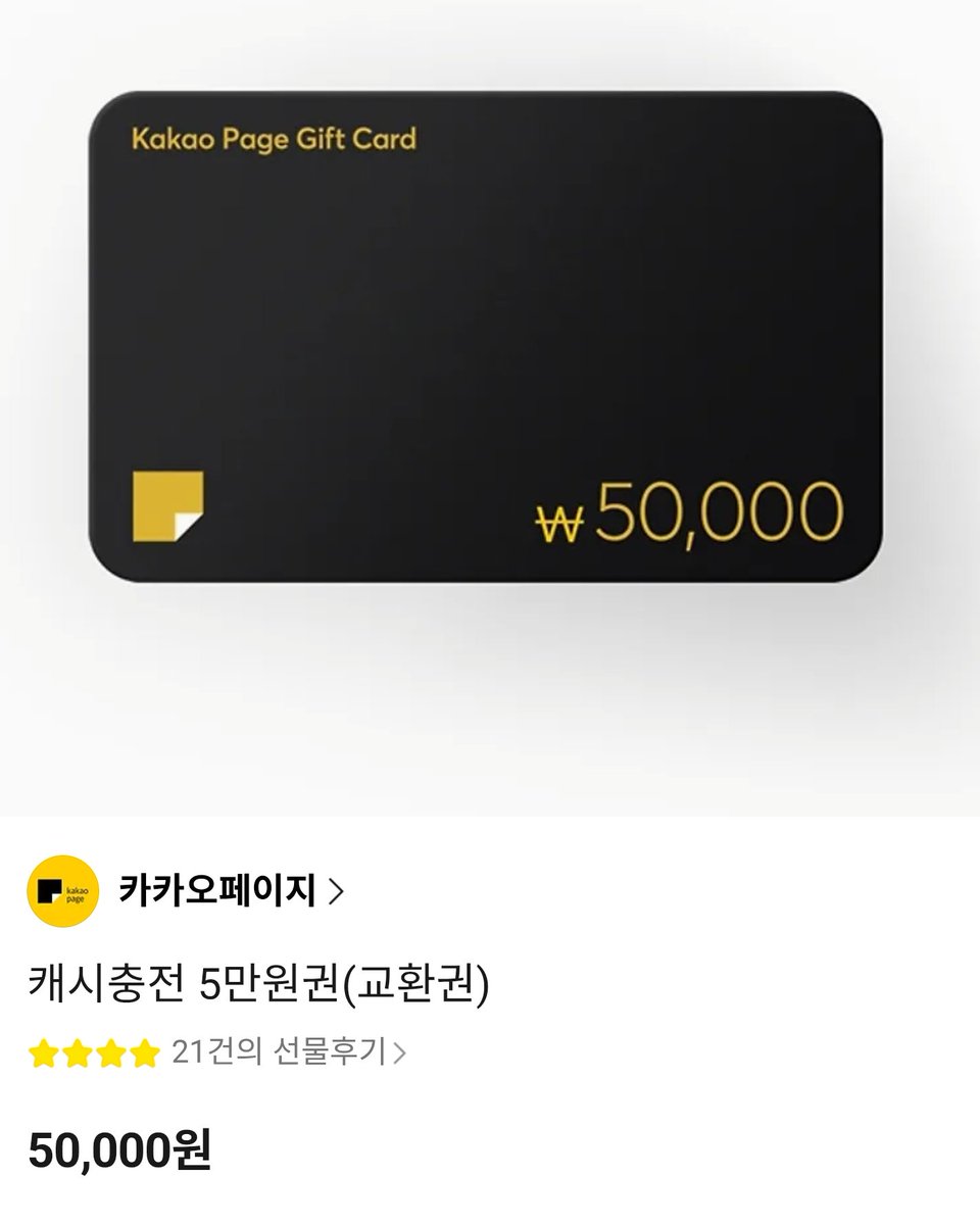 산호/Sanho tweet media