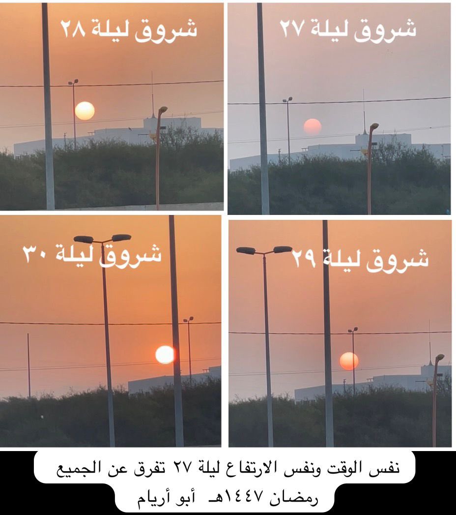 ‏ ✨‏ ﮼أبو،أريام. tweet media