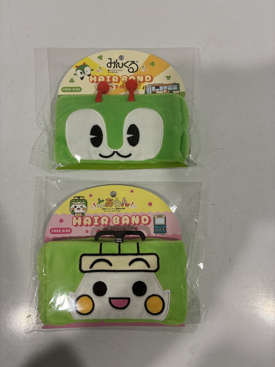 とえいろ / 都営交通オリジナルショップ tweet media