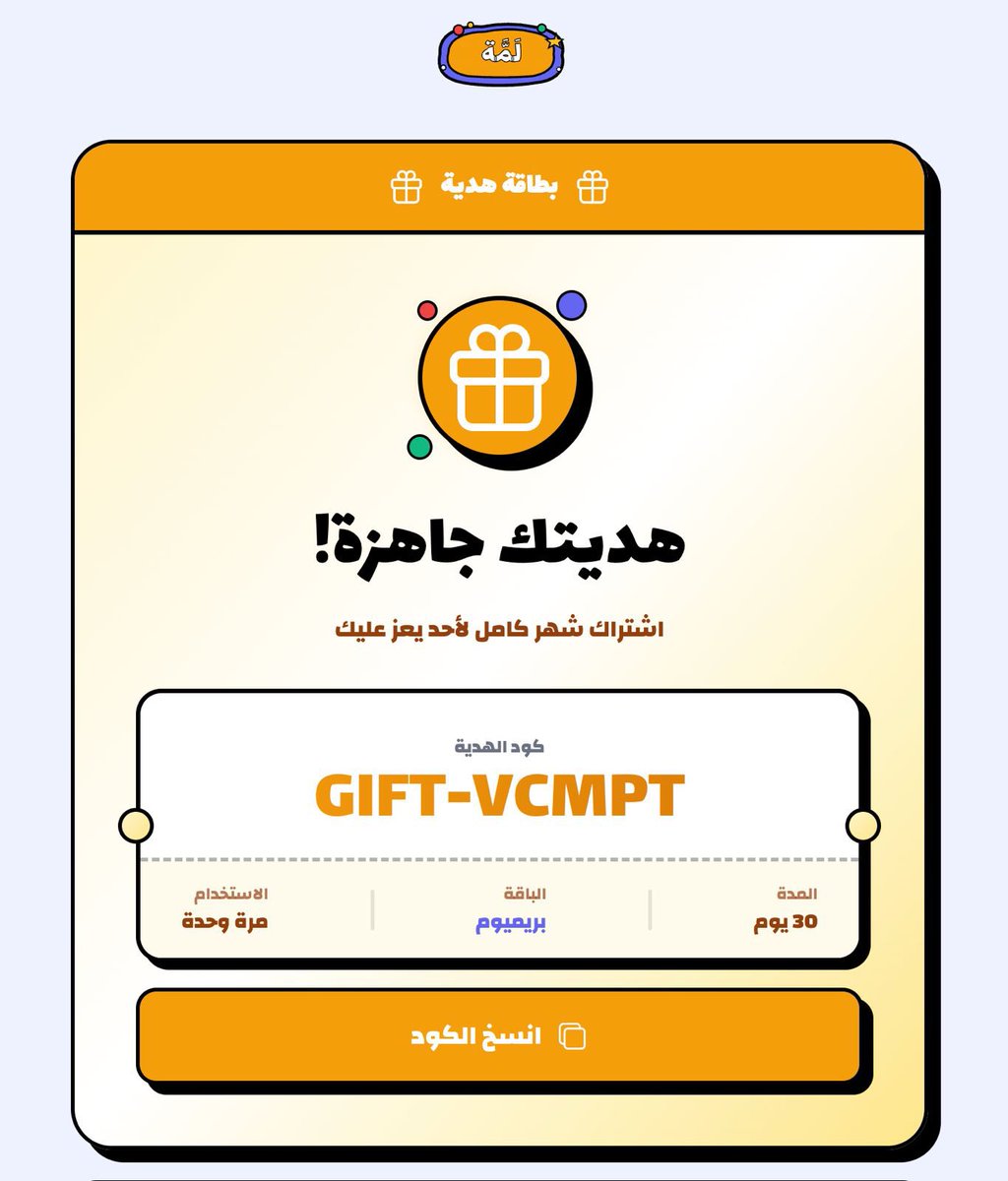 𝙵𝙰𝙸𝚂𝙰𝙻 | فيصل tweet media