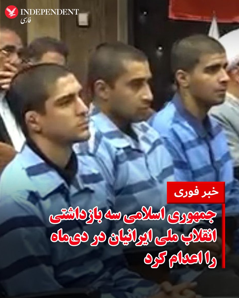 independentpersian tweet media