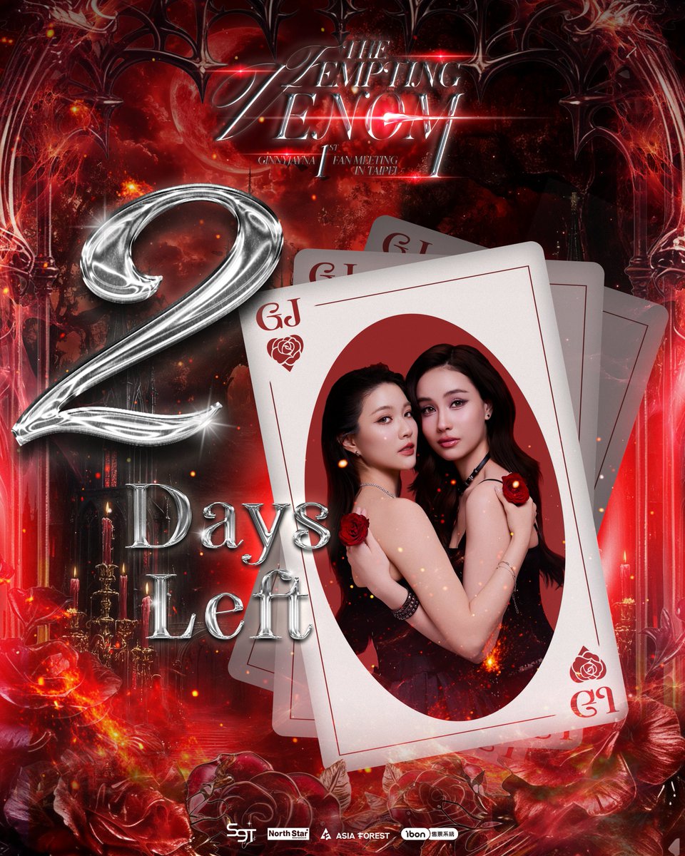 S9T Concert tweet media