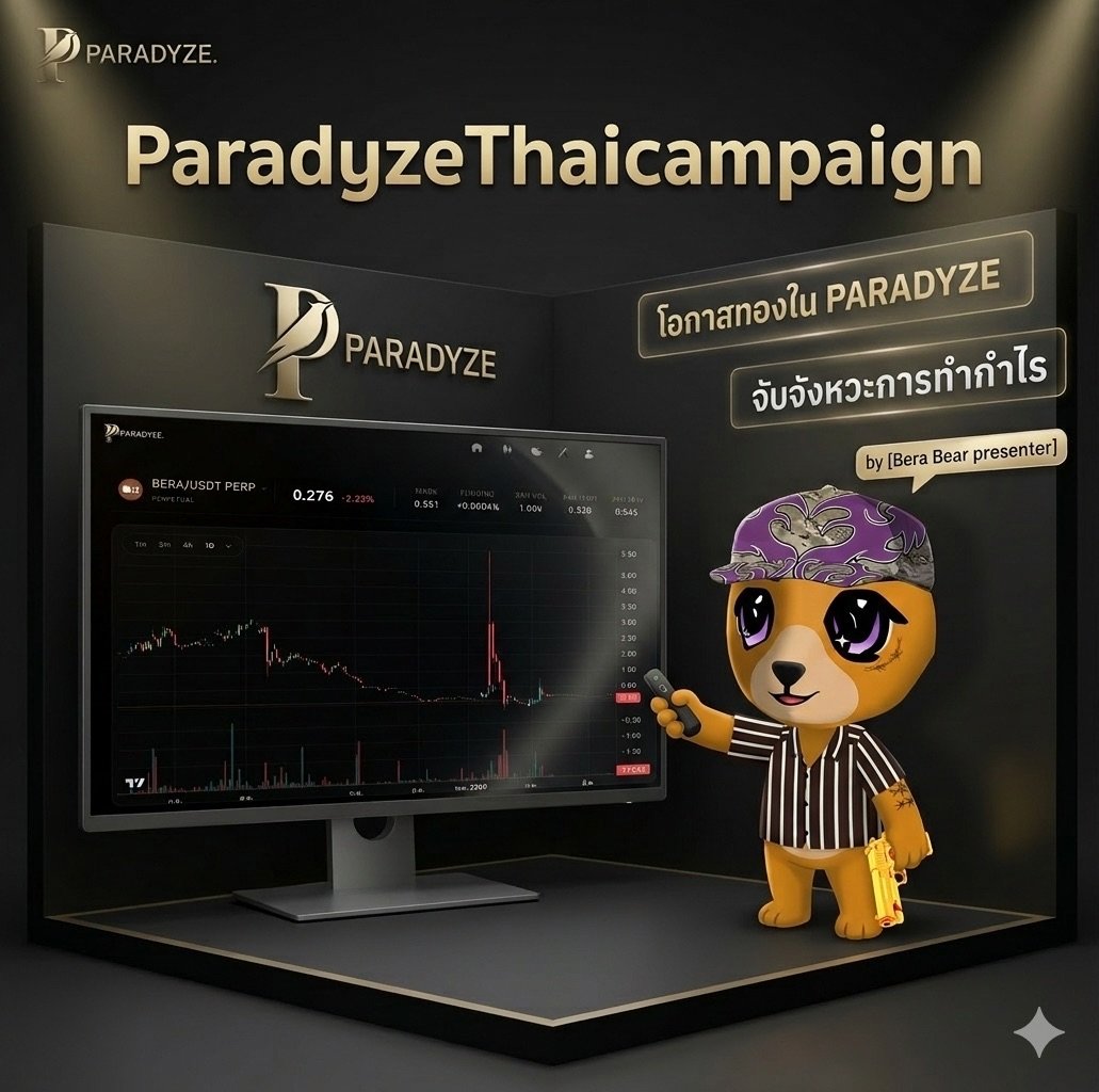 JACK (📦,💙) tweet media