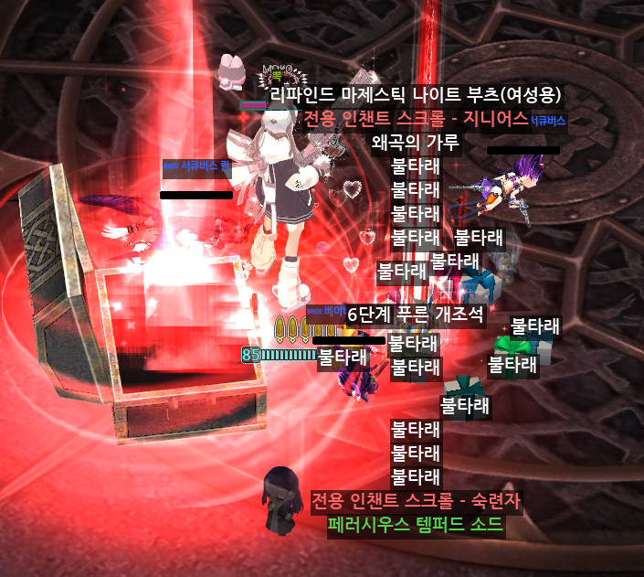 ████ tweet media