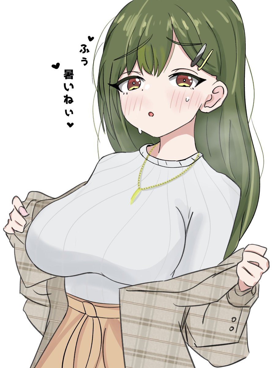 いるか tweet media