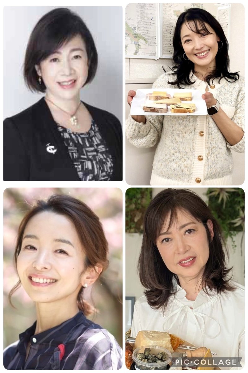 Lecole_du_vin's tweet photo. 「チーズプロフェッショナル試験対策講座」申込み受付中！3/28〜開始！
合格へ導く各講師ご紹介

★山田好美講師
★丹下慶子講師
★河田安津子講師
★林原由佳子講師

お申込みはこちら
https://t.co/S3ZAKRA6oA https://t.co/dNcyez9zDS