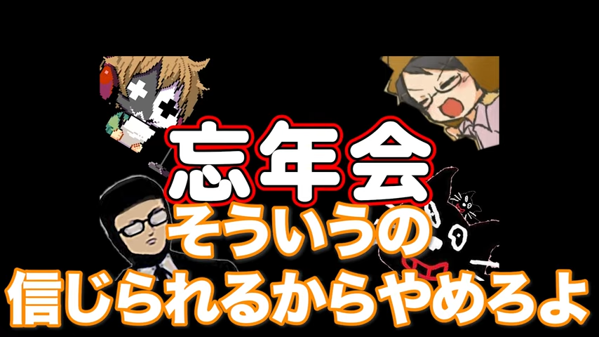 TOP4切り抜き tweet media