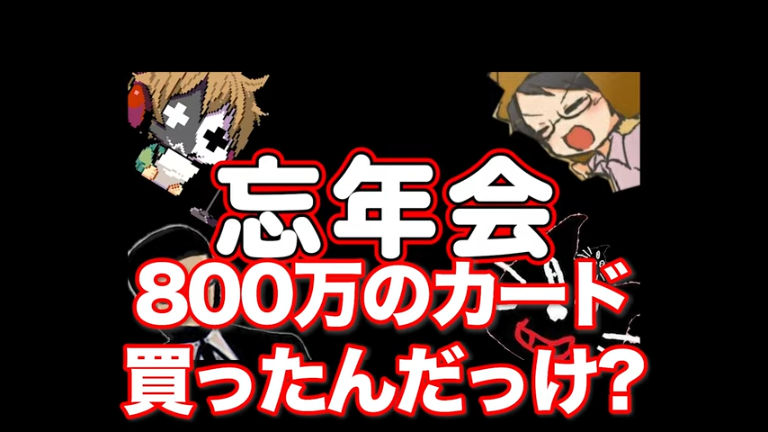 TOP4切り抜き tweet media