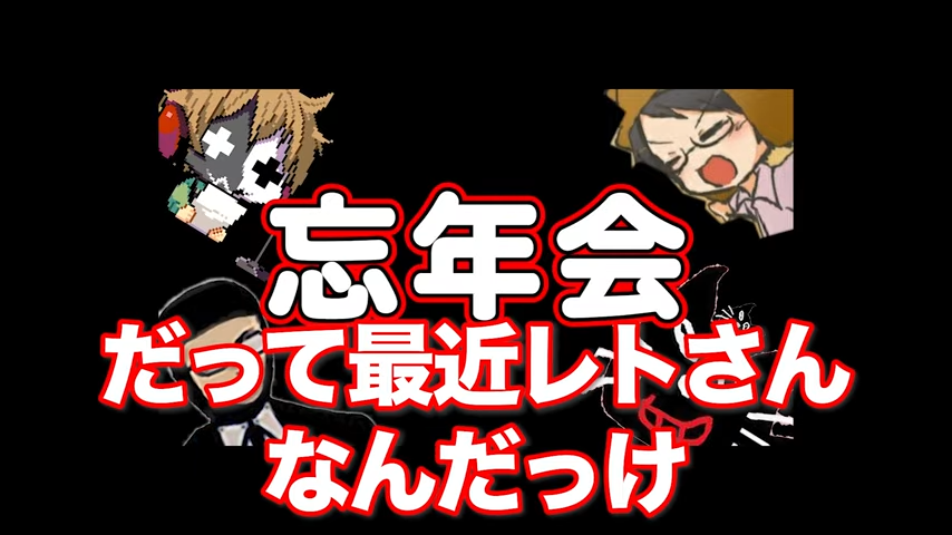 TOP4切り抜き tweet media