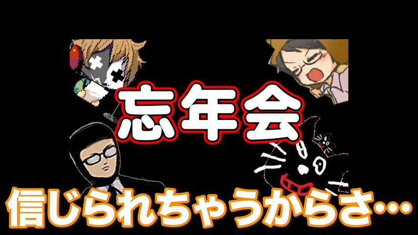 TOP4切り抜き tweet media