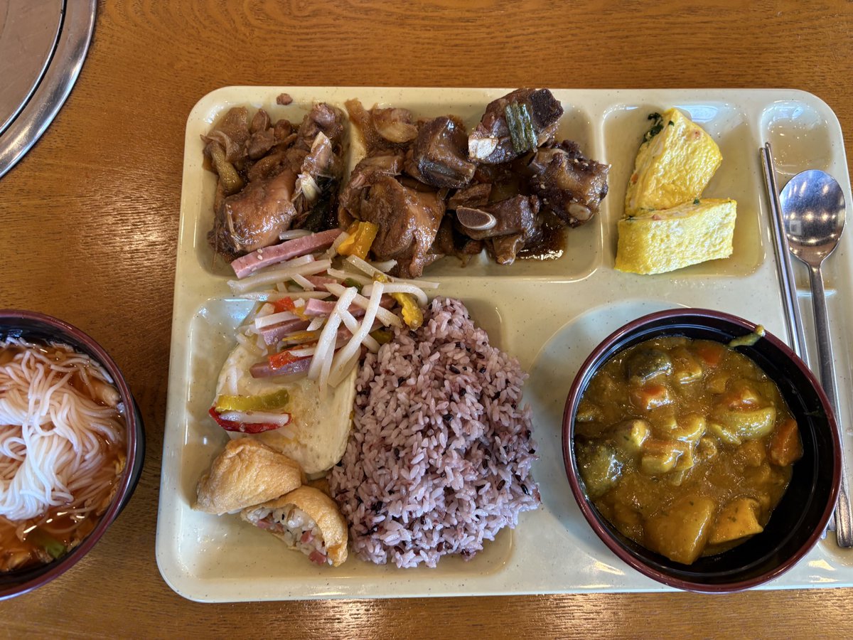 세슬라 tweet media