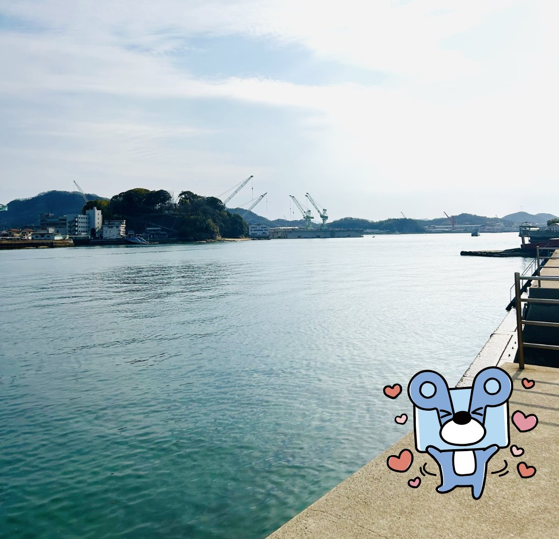 パックマくん🐻(株)パックスタイル山陽 広報担当 tweet media