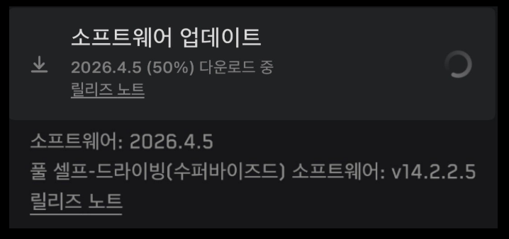 Tsla Chan tweet media