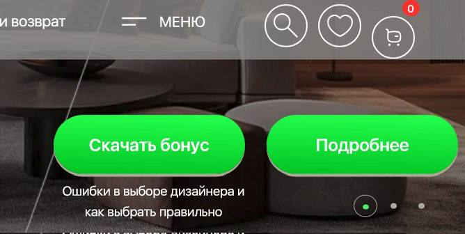 Адовый UX tweet media