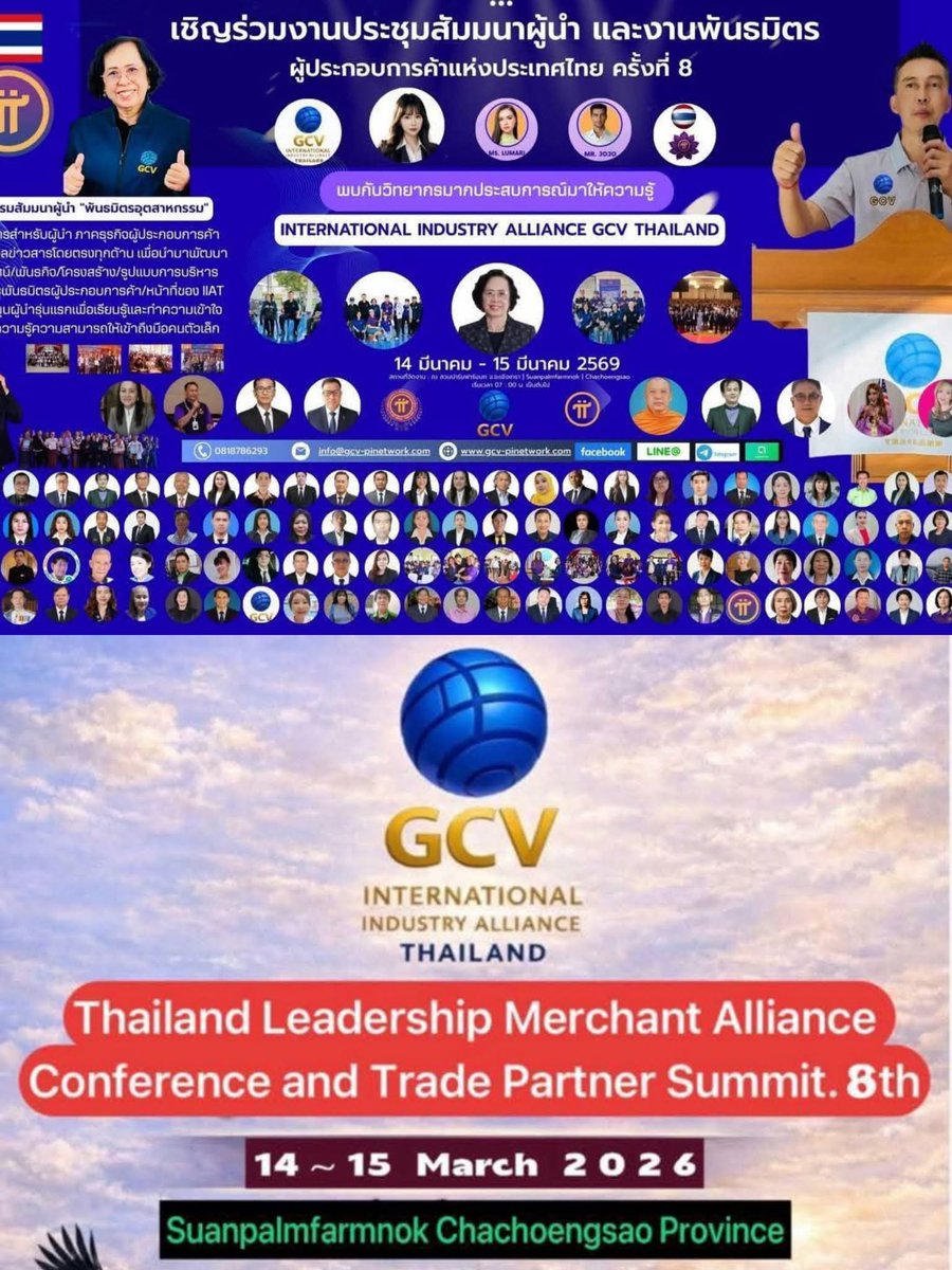 Lumari 🦋 tweet media