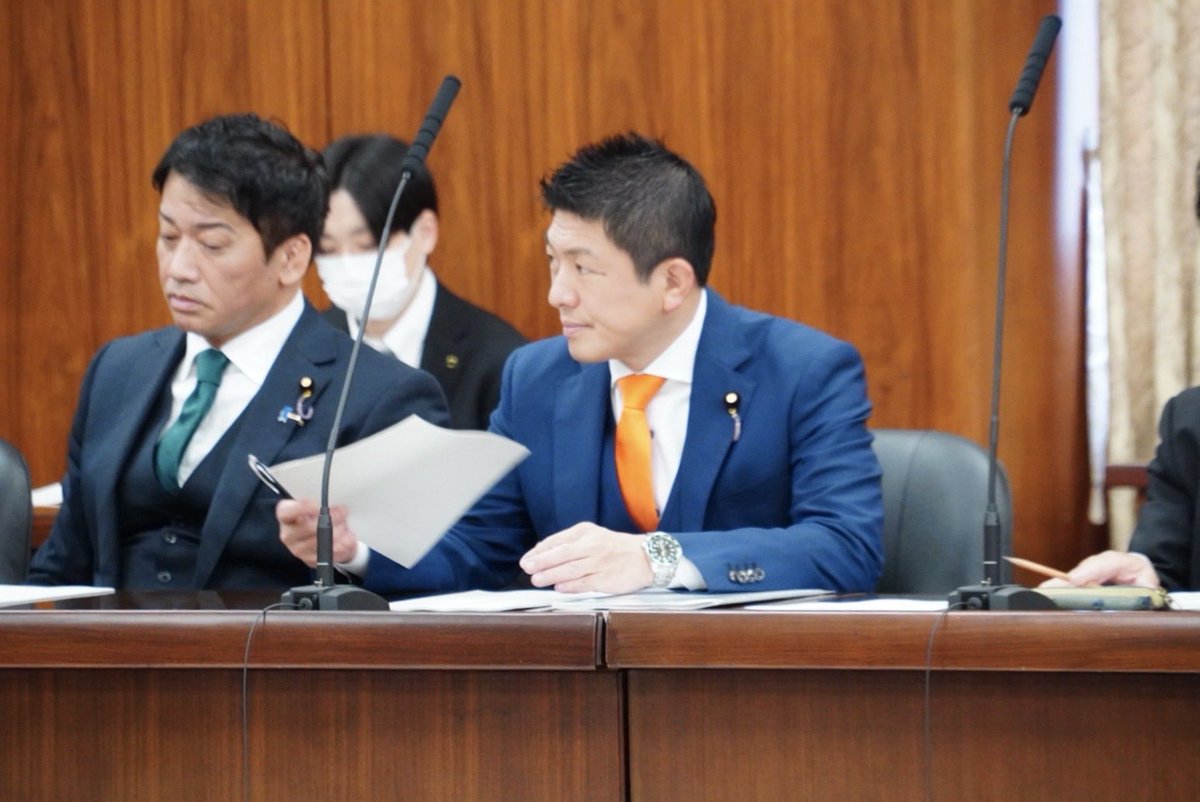 神谷宗幣【参政党】 tweet media