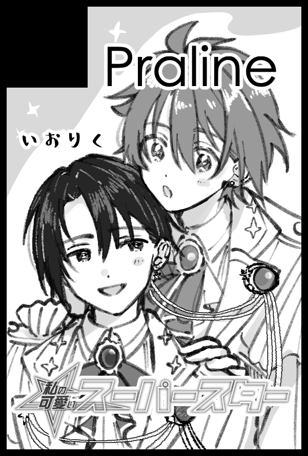 ひよこ餅 tweet media