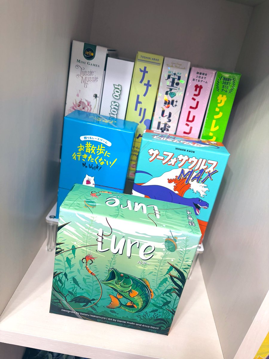 チヒロ@ボドゲ🔰 tweet media