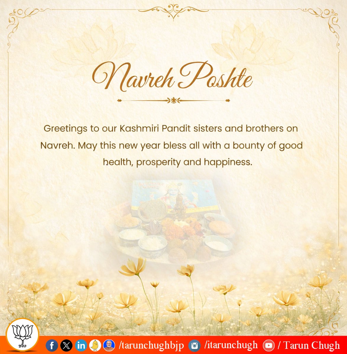 Tarun Chugh tweet media