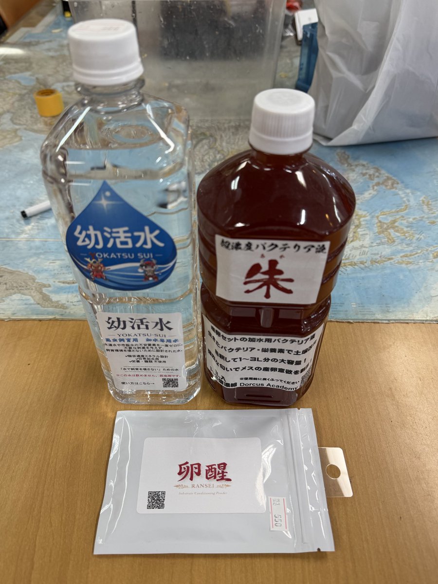 くわかぶプラネット tweet media