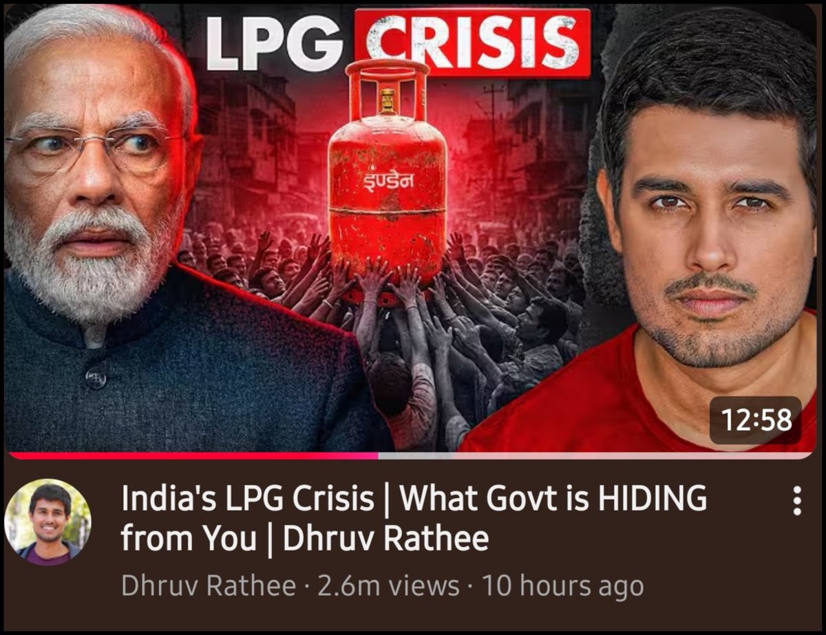 That Marine Guy🇮🇳 tweet media