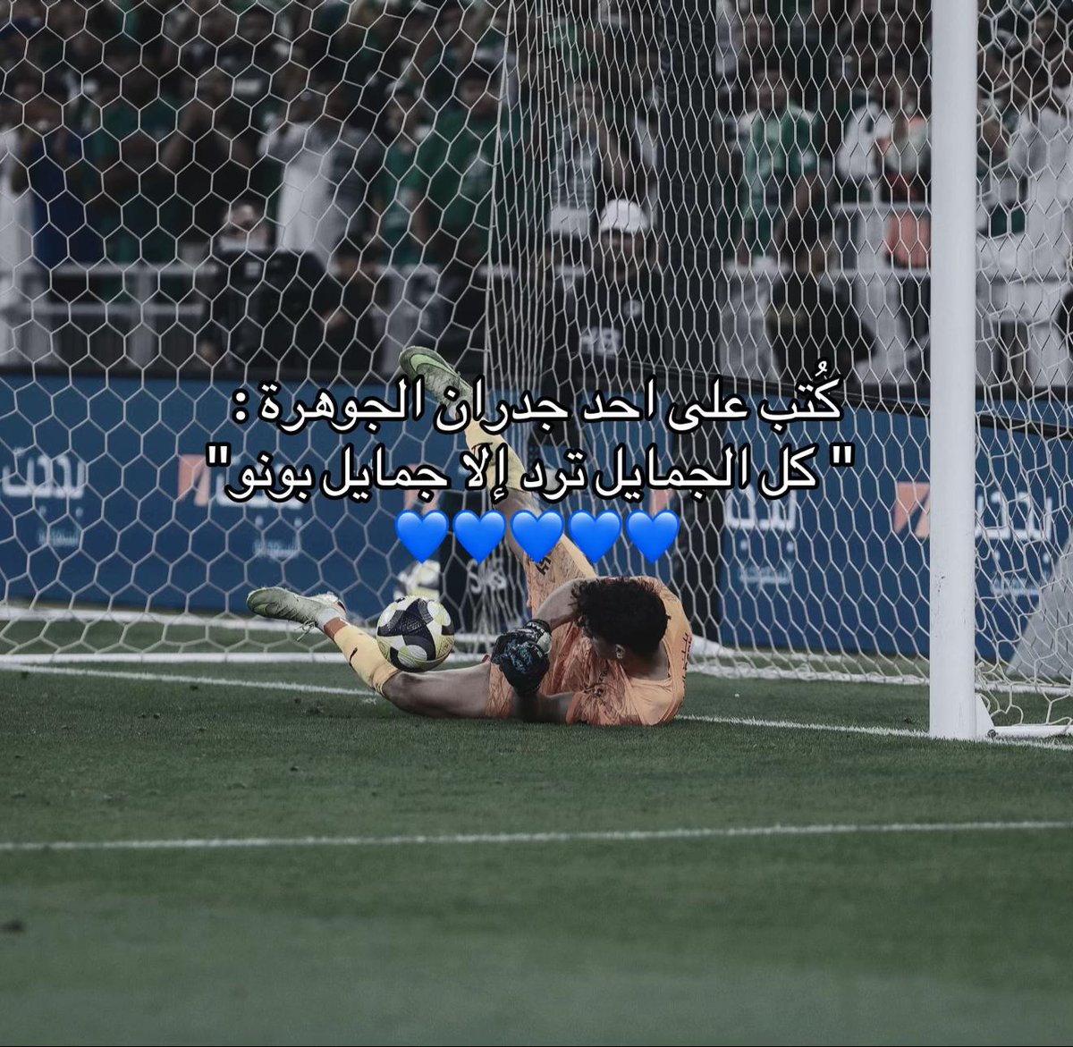 ريـَف ★ tweet media