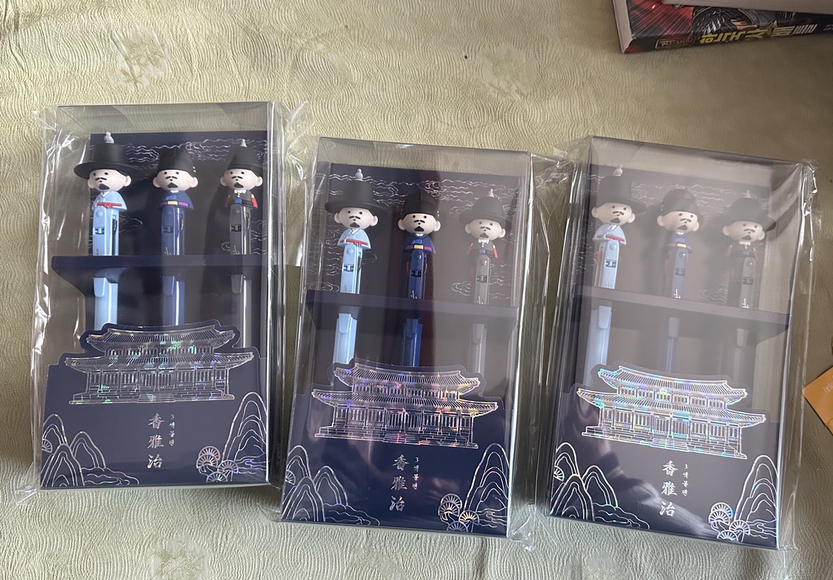 🎋루이란 tweet media