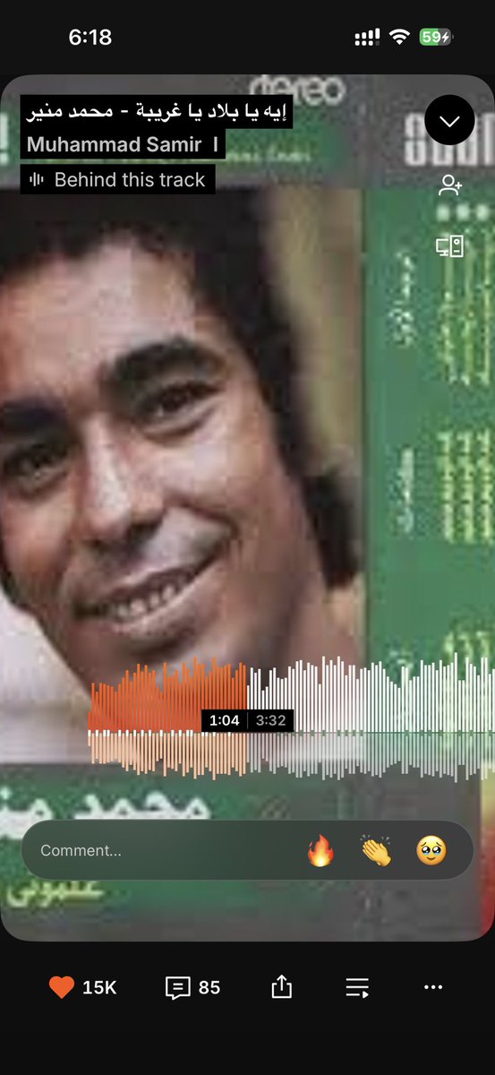 ُESLAM FAROUK tweet media