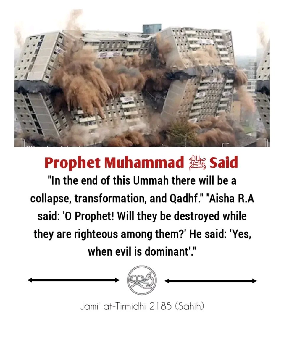 Bashir wadata™️ tweet media