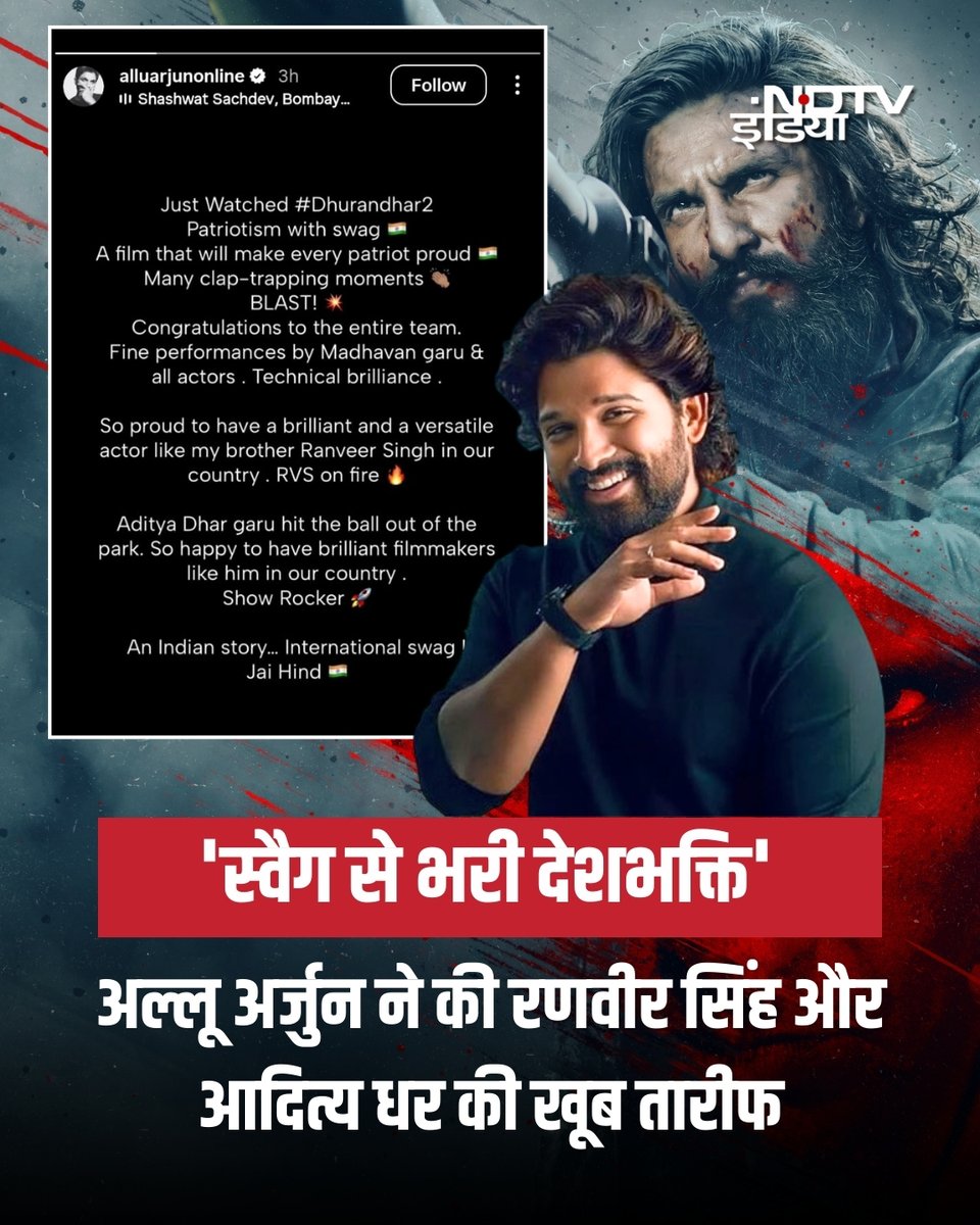 NDTV India tweet media