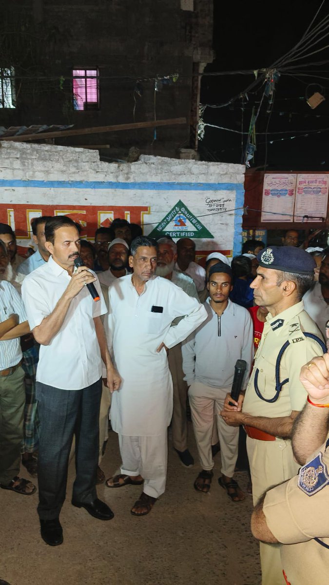 Commissioner of Police, Bhopal tweet media