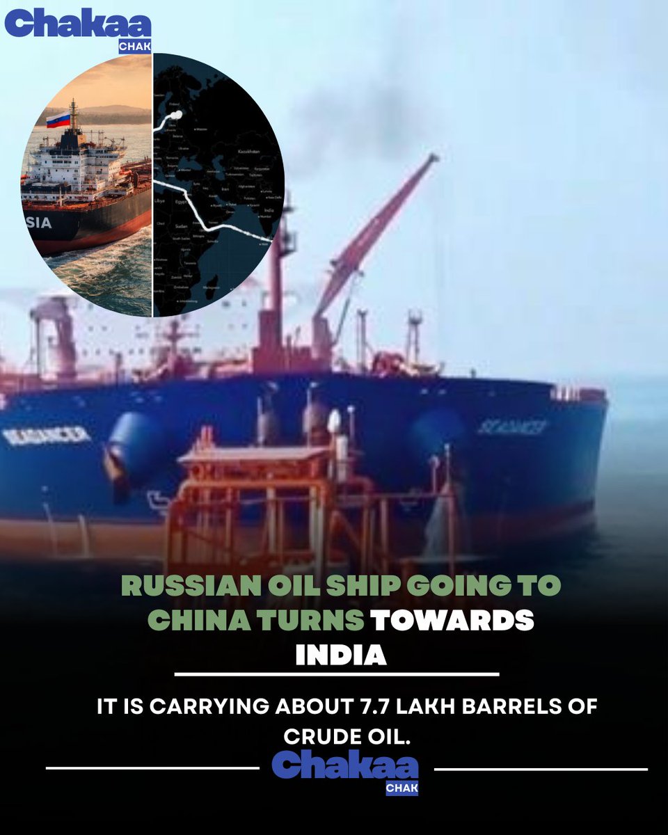 Chakaachak tweet media