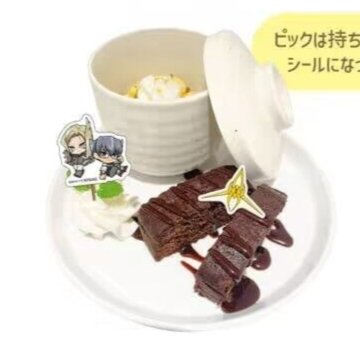 Just Tourist tweet media