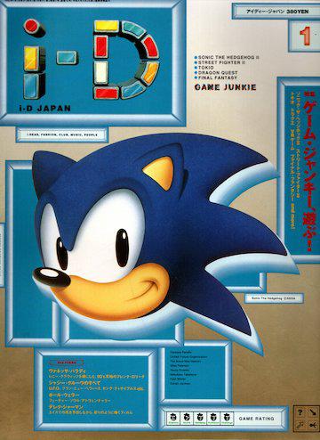 ローリング内沢 tweet media