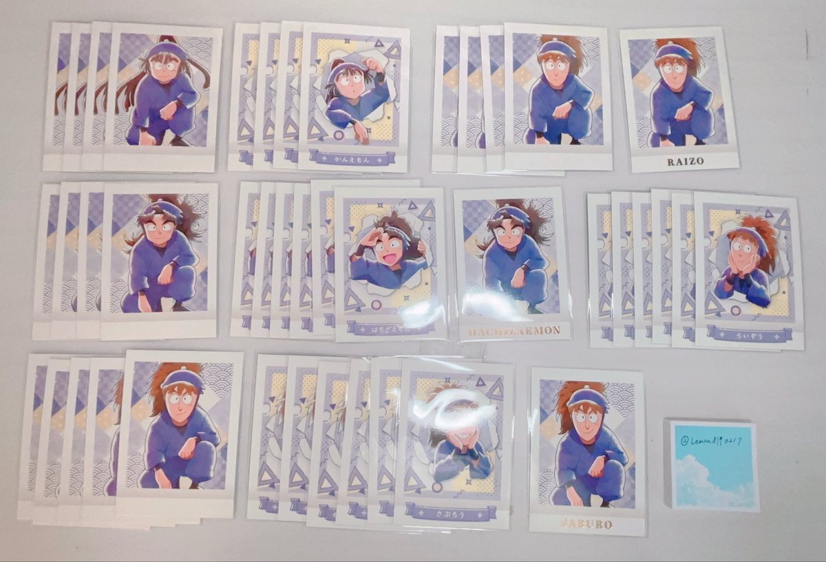 Lemon8190217's tweet photo. 【交換/譲渡】忍たま ぱしゃこれ 第4弾

譲▶︎画像1〜4
求▶︎同種久々知＞90/枚+送料

︎︎⟡郵送のみ📮
︎︎⟡初回の方ツイフィ必読
︎︎⟡画像1枚目ALTあり
お気軽にお声掛けください https://t.co/E0q9lKn0lG