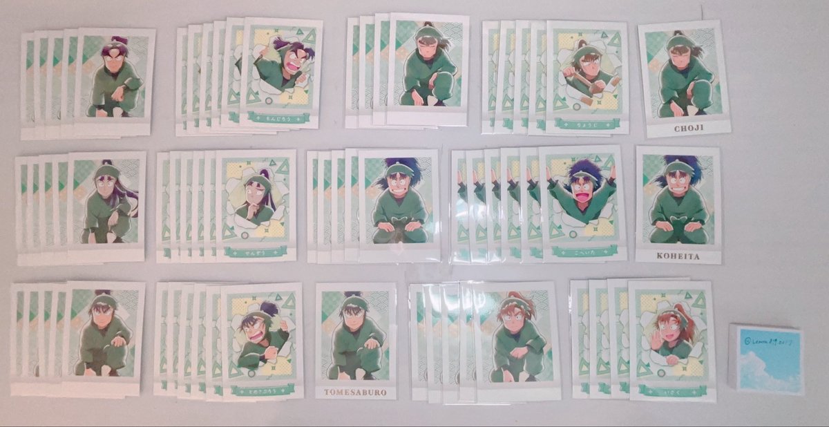 Lemon8190217's tweet photo. 【交換/譲渡】忍たま ぱしゃこれ 第4弾

譲▶︎画像1〜4
求▶︎同種久々知＞90/枚+送料

︎︎⟡郵送のみ📮
︎︎⟡初回の方ツイフィ必読
︎︎⟡画像1枚目ALTあり
お気軽にお声掛けください https://t.co/E0q9lKn0lG