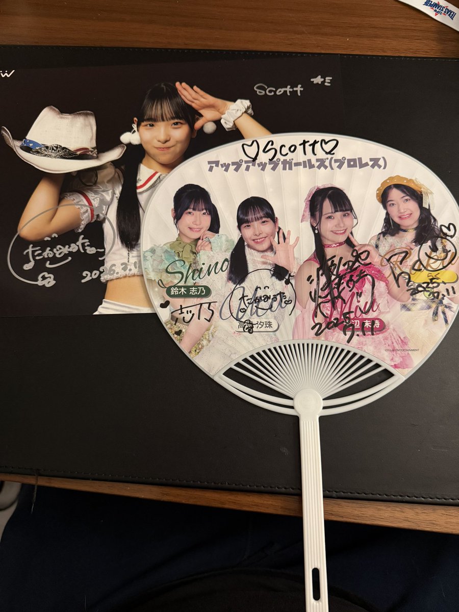 Scott Shook tweet media