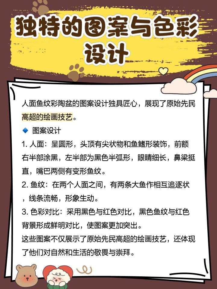 sudoku akatsuki tweet media