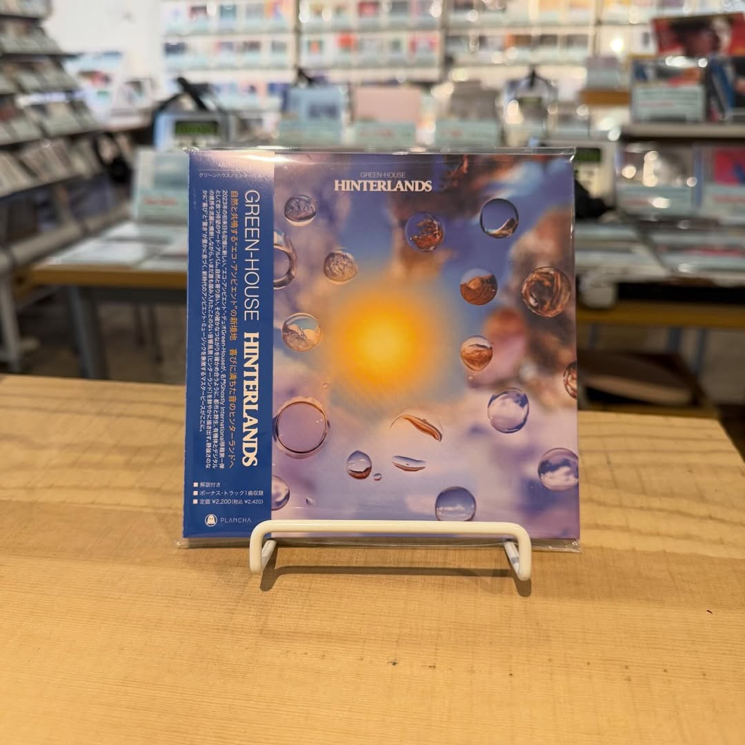 more records tweet media