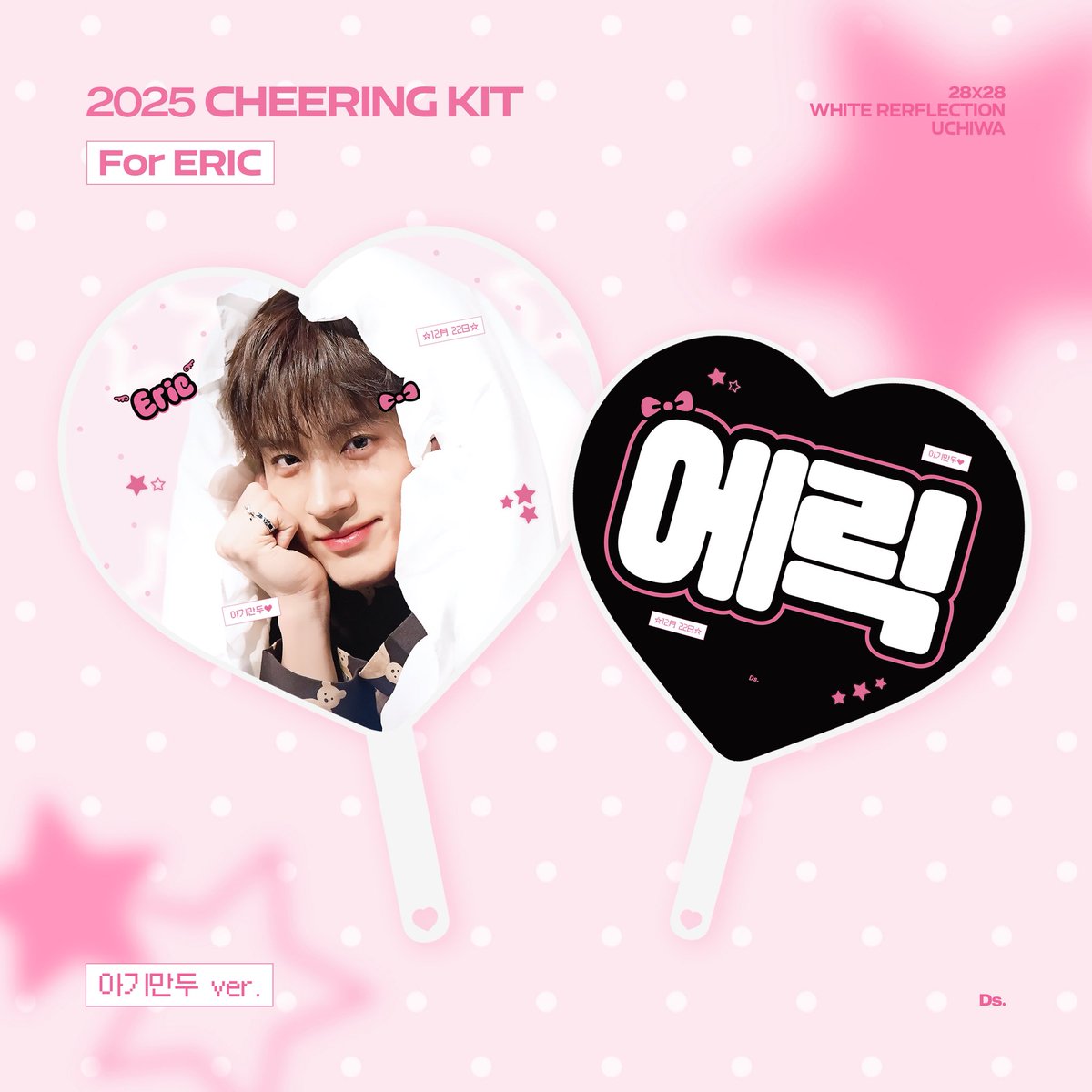 Dreamforyou tweet media