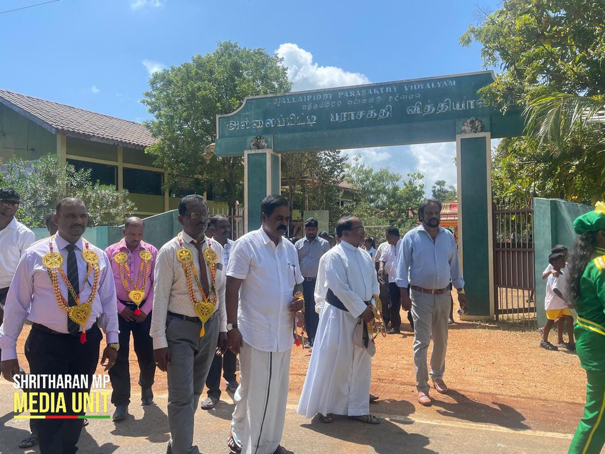 Shritharan Sivagnanam tweet media