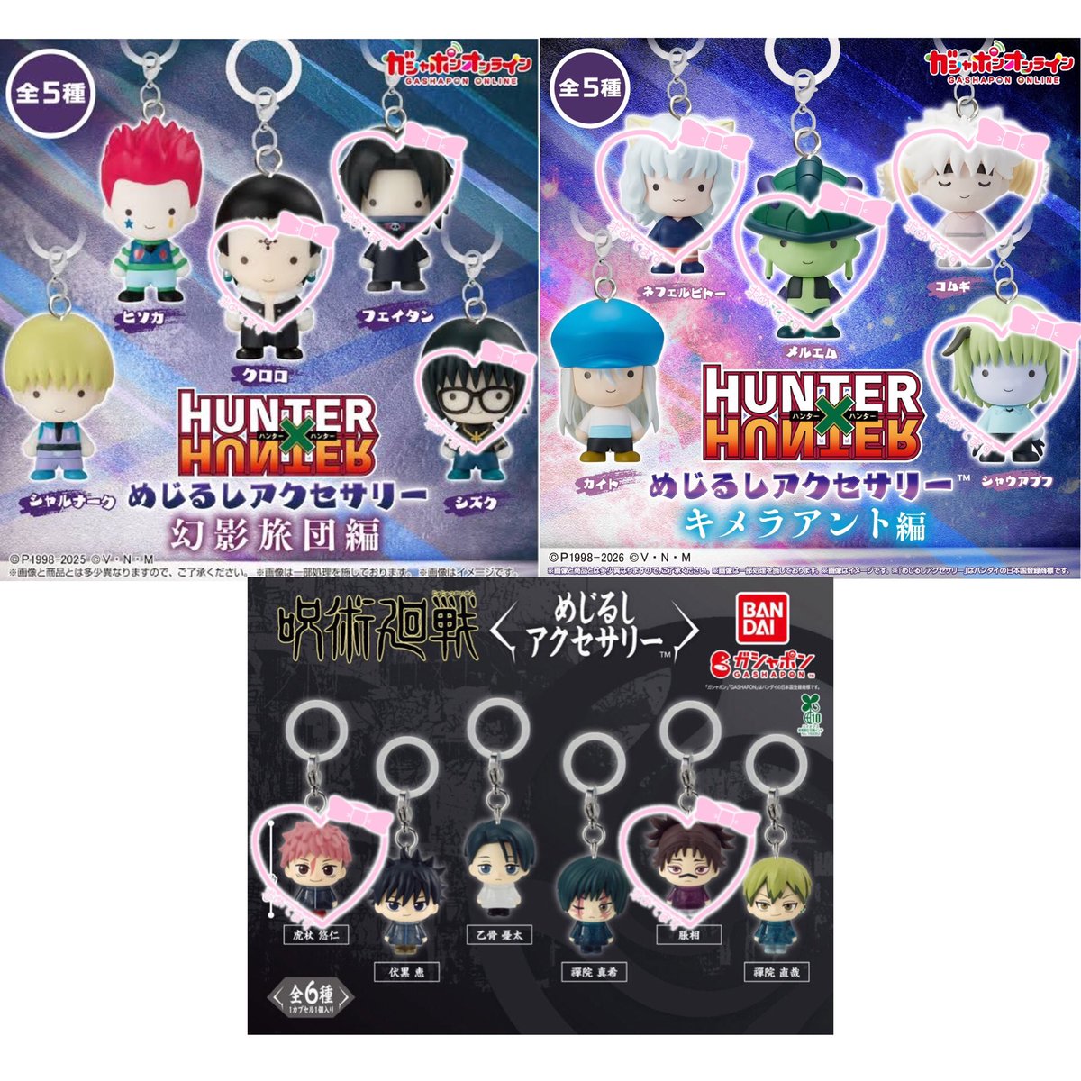 𝐵𝐸𝐴𝑁🐧 tweet media